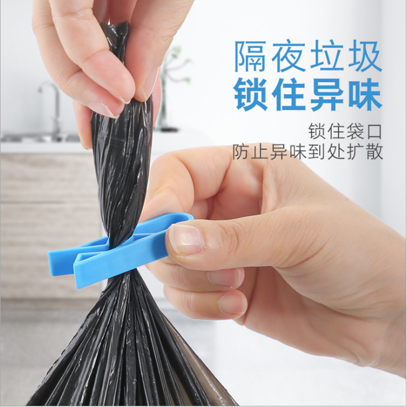 Creative 2 Pack Garbage Bin Clip Garbage Bag Fixing Clip Garbage Bag Gift Garbage Clip