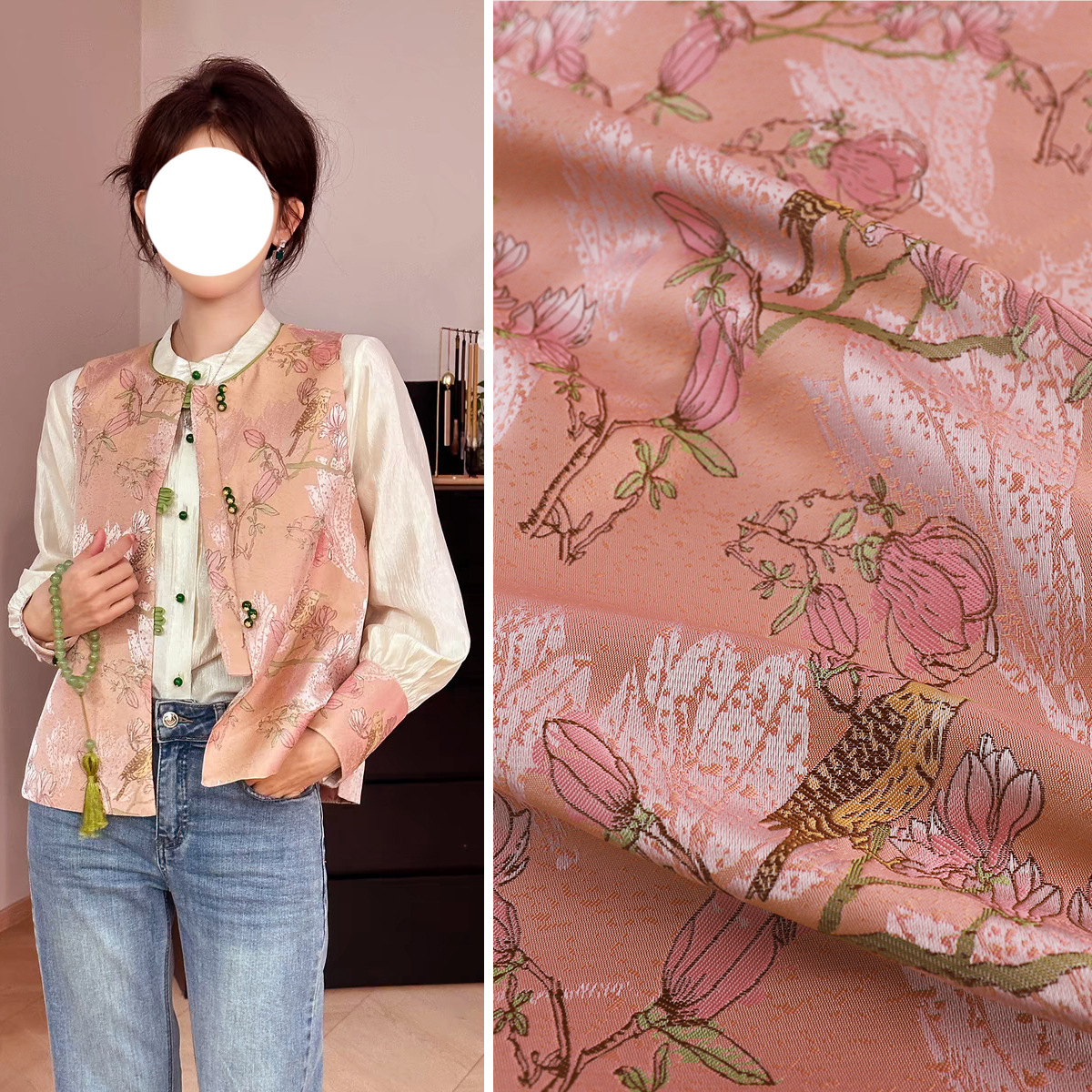 [Fs036 Magnolia Magpie Manufacturer National Style Imitation Song Brocade Fabric Wholesale Top Vest Jacquard Fabric Big Sale