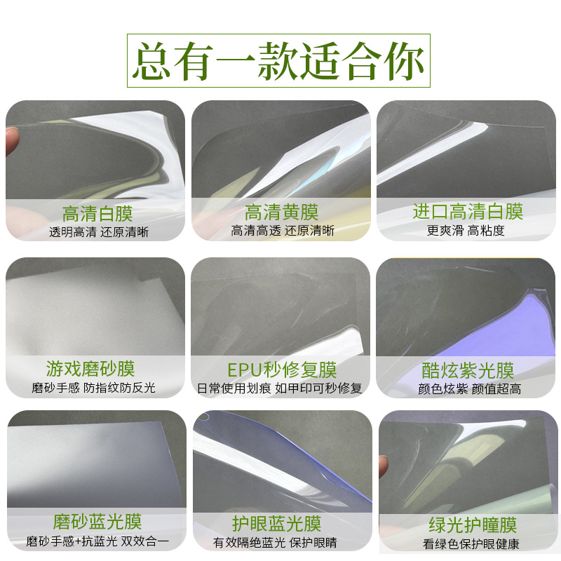 Suitable for Iwatchseries 10Th Generation Apple Watch Hydrogel Film 46mm/42 Anti-Peep Back All-Inclusive High-Definition Screen