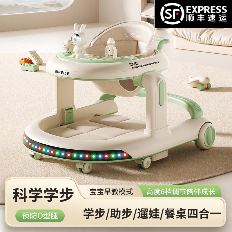 Детские ходунки, противоопрокидывающиеся, многофункциональные, для сидения, для детей