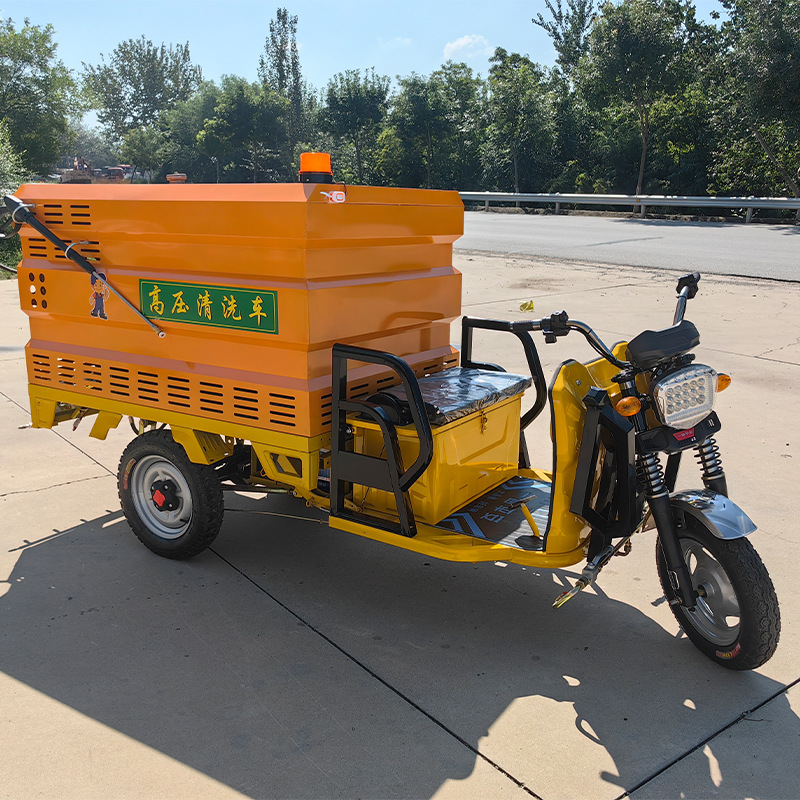 Electric High-Pressure Washing Truck, New Energy Small High-Pressure Washing Truck, Electric Three-Wheel Guardrail Washing Truck, Pipe Dredging