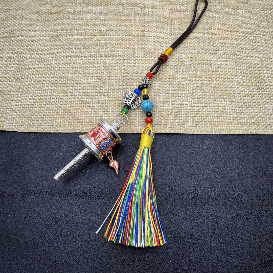 Xizang Yunnan Xizang Jewelry Six-Word Mantra Prayer Wheel Tassel Pendant Bag Car Keychain Prayer Wheel Pendant