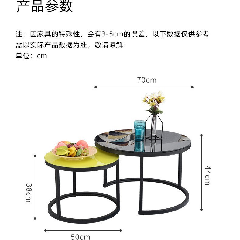 Coffee Table Combination Household Iron Light Luxury Table suit Modern Simple Apartment Homestay Small Apartment Living Room Table