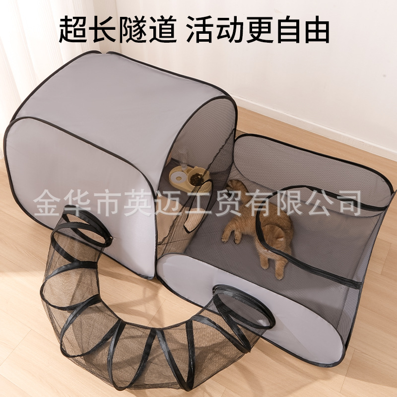 Портативный туннель для кошек и собак, складной уличный палаточный канал
