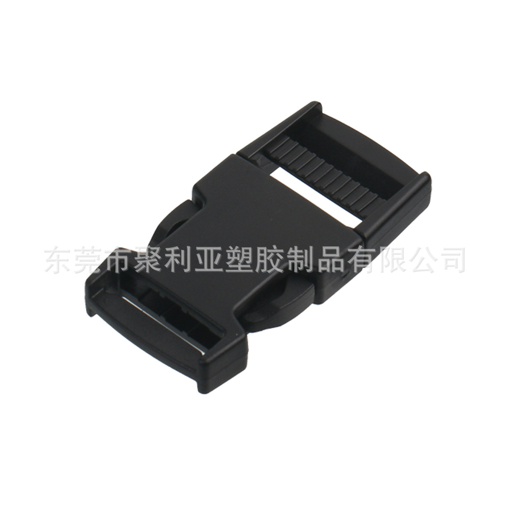 Multi-purpose luggage accessories buckle plastic buckle survival clothing side buckle buckle suitable for wearing 25mm webbing