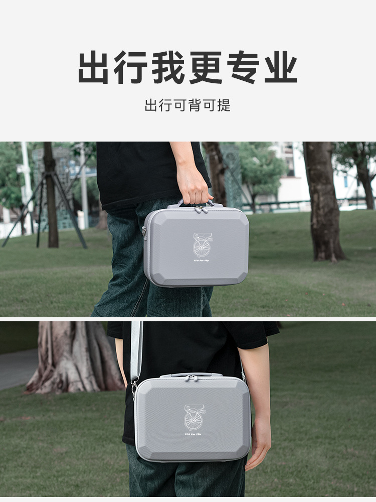 For DJI DJI Flip Storage Bag Foldable Pocket UAV Hard Shell Carrying Bag Accessories Box Shoulder Bag