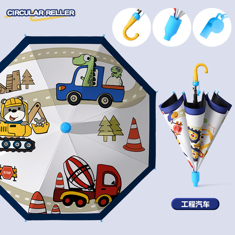 Детский зонт с водонепроницаемым чехлом для девочек в детском саду и студентов специальный зонт милый мультяшный детский зонт