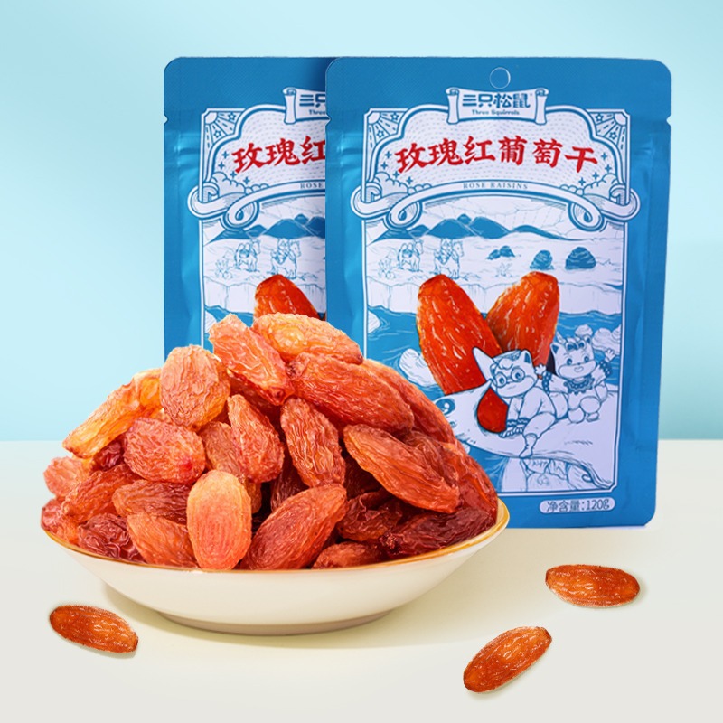 [Three Squirrels Rose Red Raisins 120g] Snack Food Specialty Dried Fruit Xinjiang Turpan