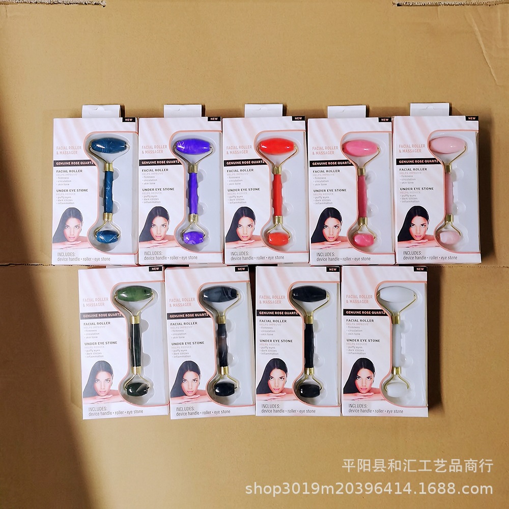 Cross-Border New Imitation Jade Double-Headed Roller Facial Massage Stick Manufacturer Direct Supply Beauty Set