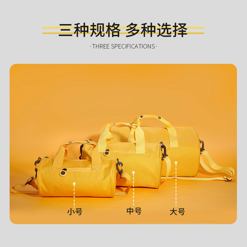 Cross-border children's travel bag leisure hand luggage bag light dance fitness swimming shoulder travel bag logo