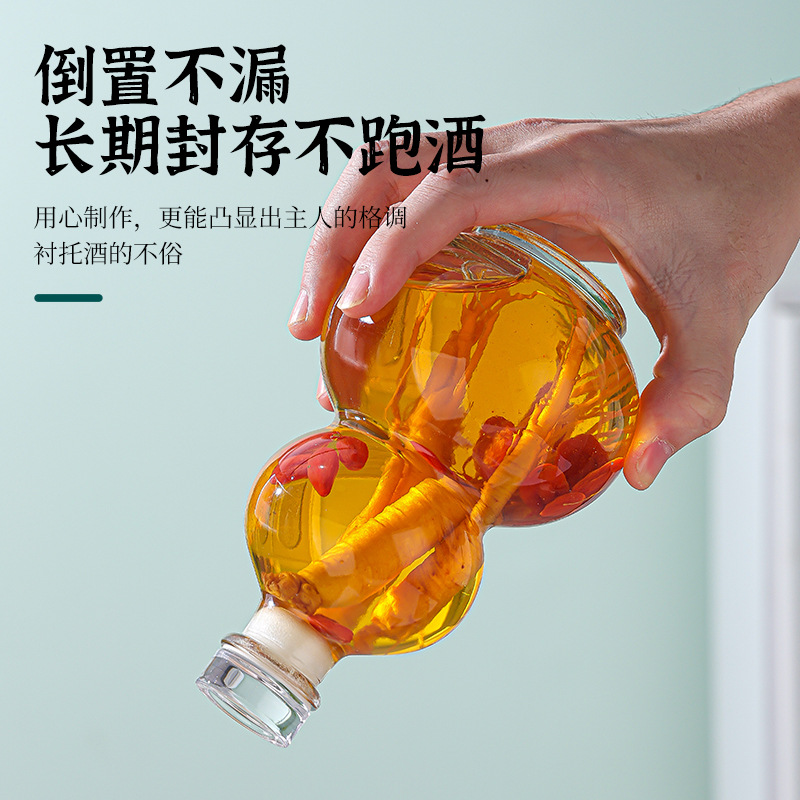 Manufacturer Wholesale Internet Celebrity Glass Gourd Wine Bottle Creative Glass Transparent Empty Wine Bottle 500ml High-Value Wine Bottle