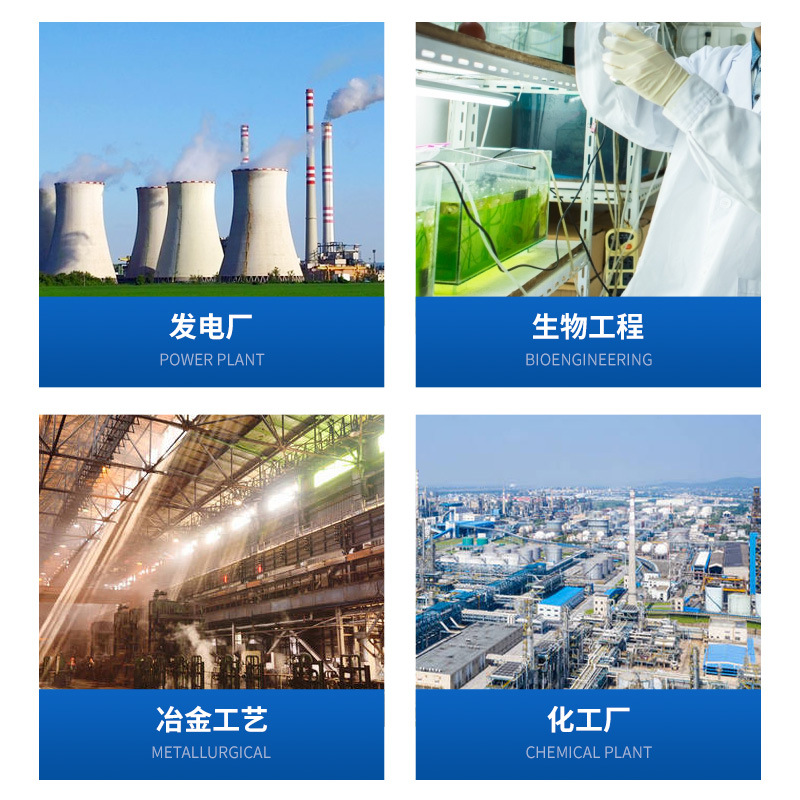 Side-Mounted Magnetic Magnetostrictive Float Level Gauge Tank Level Measuring Instrument Manufacturer Direct Sales