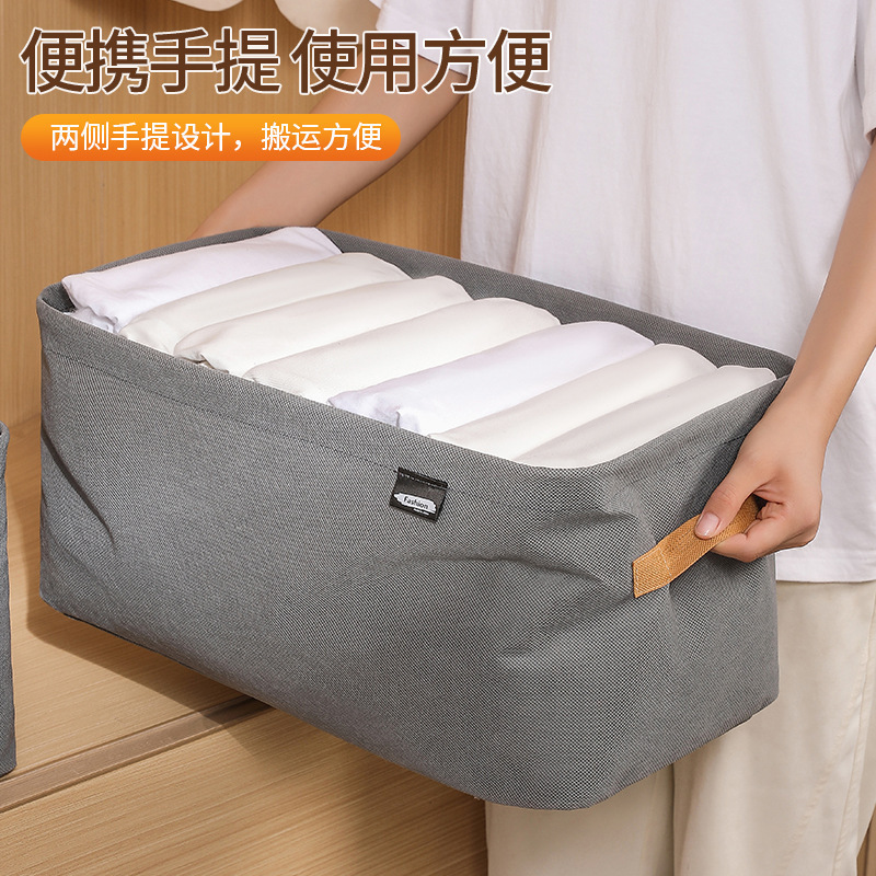 Clothing Storage Box for Home Wardrobe, Foldable Drawer-Style Thickened Storage Basket for Pants, Dustproof Storage Solution for Clothes