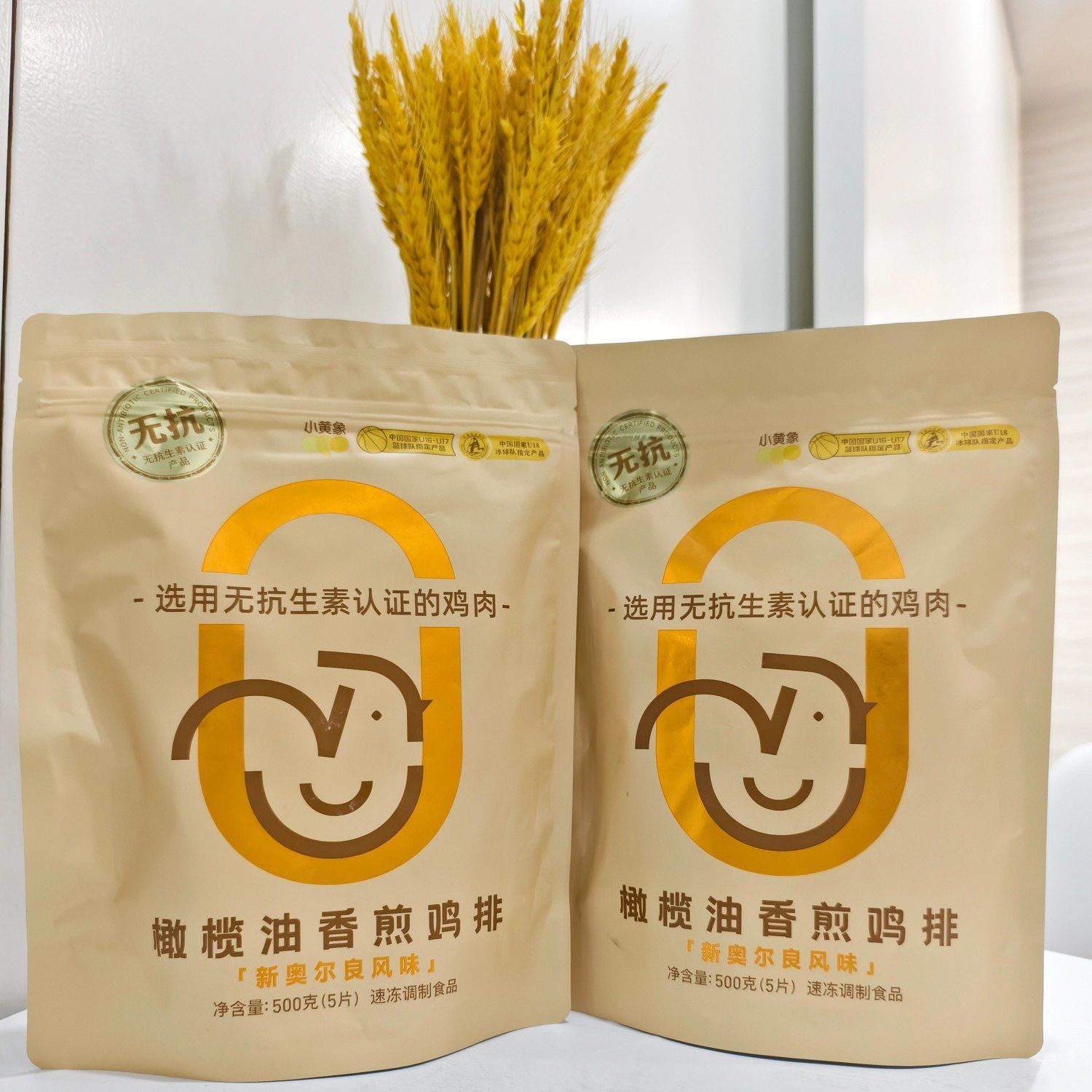 Куриные котлеты с жареным куриным мясом в стиле Нового Орлеана 500Г/пакет