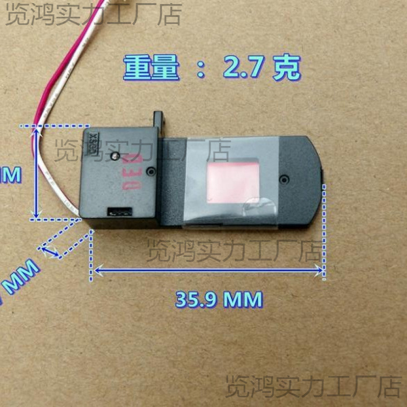 Lens 3V Crystal Glass 5V Electromagnet Dc Digital Camera Accessories