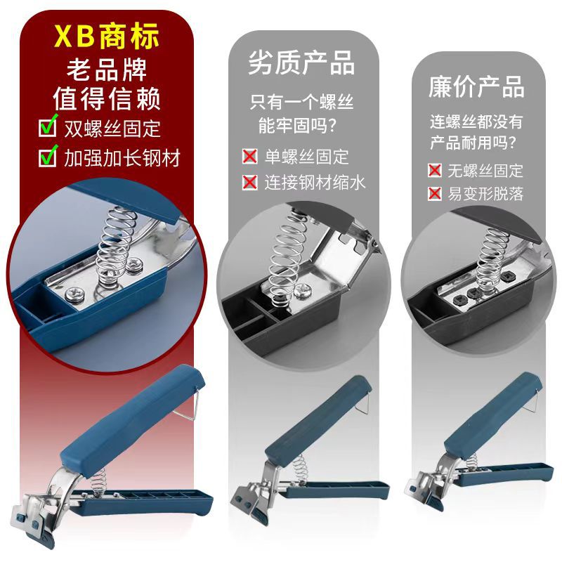 Creative Anti-scald non-slip stainless steel dish clip bowl clip environmentally friendly silicone insulation plate holder household bowl holder