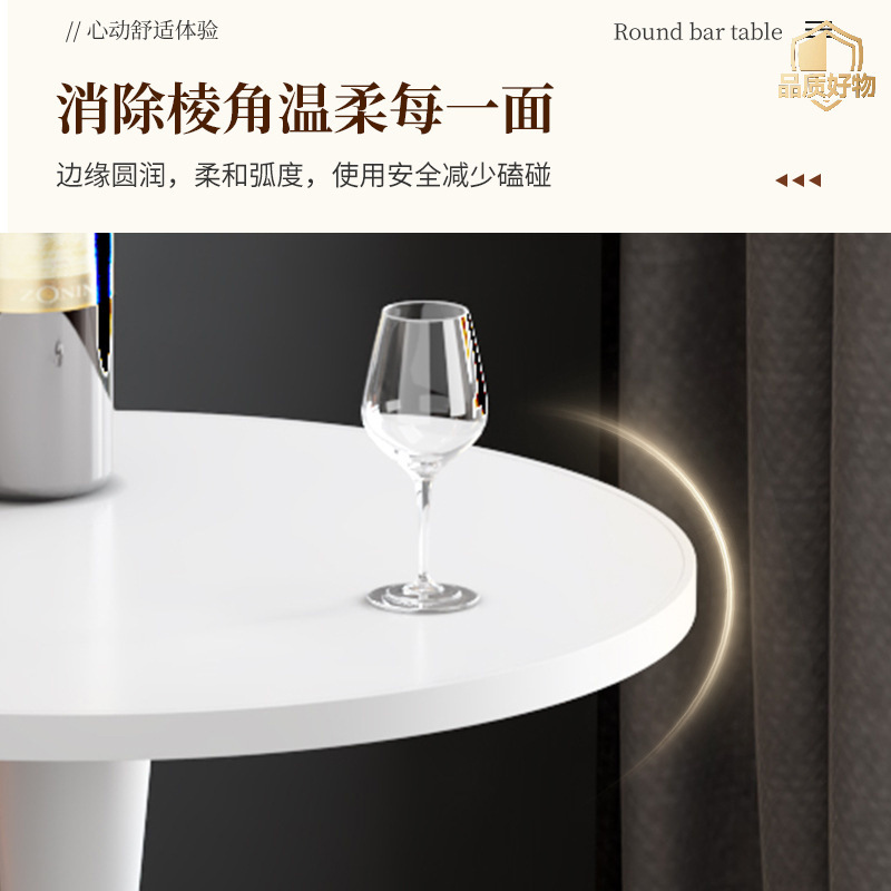 Bar Table Modern Simple High-foot Table Round Household Commercial Bar Table and Chair Combination Balcony Casual Metal Bar Table