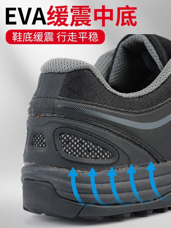 019 Physical Training Shoes, Breathable Men's Shoes, Outdoor Firefighter Training Shoes, Running Shoes, Wear-Resistant, Anti-Collision, Anti-Slip, Wear-Resistant