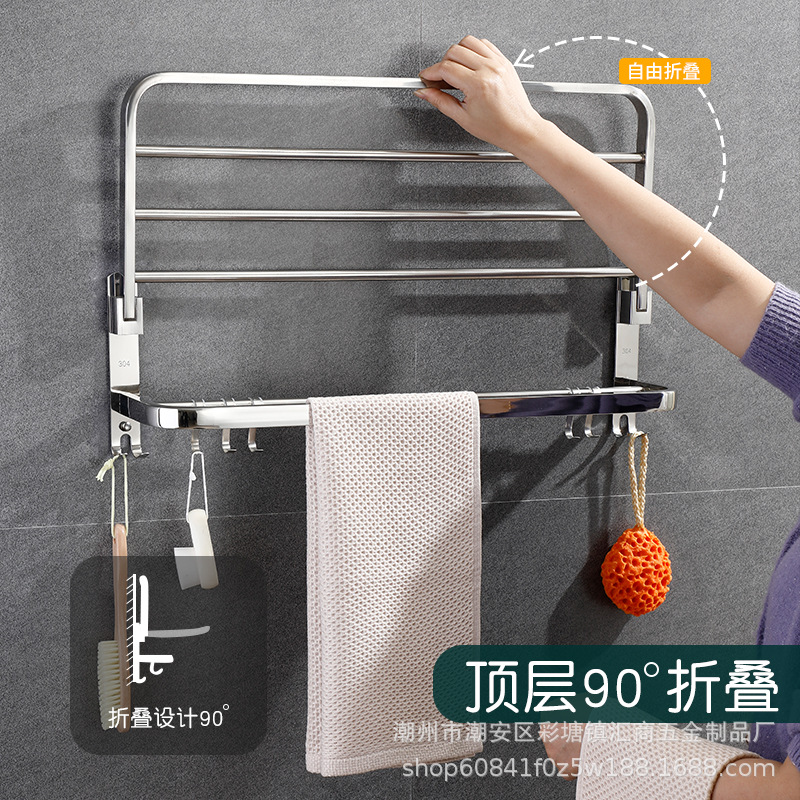 304 Stainless Steel Towel Rack Bathroom Rack Non-perforated Bathroom Towel Rack Toilet Towel Rack