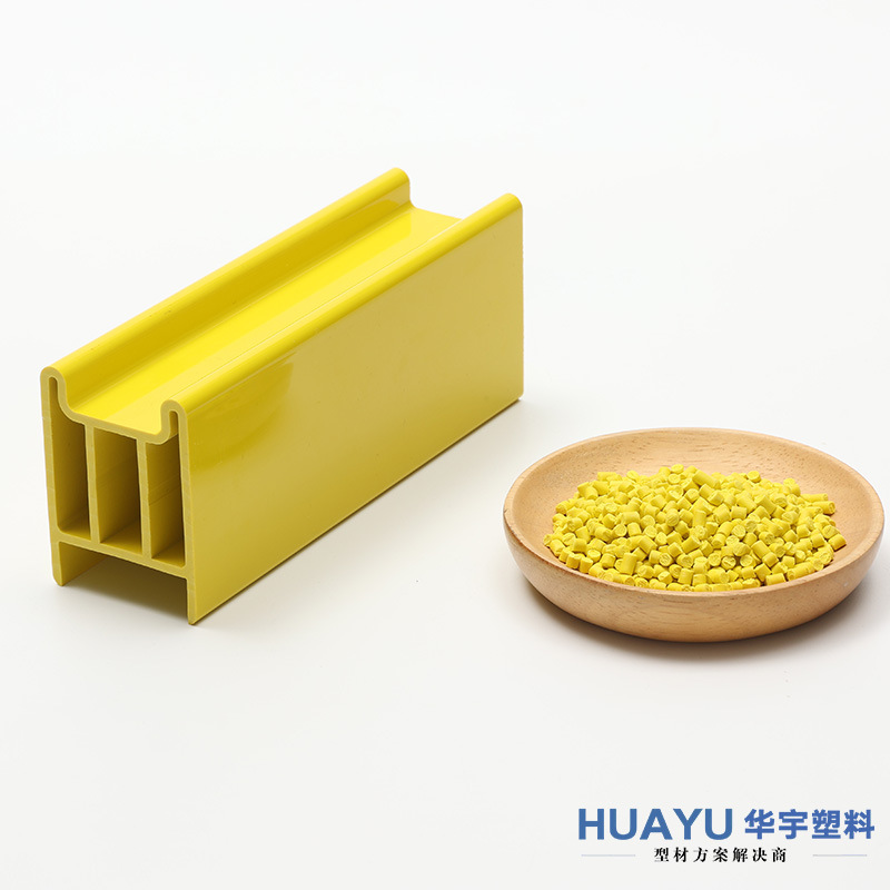 Customized Abs Special-Shaped Profile Abs Hot and Cold Extruded Plastic Parts Supermarket Freezer Protection Strips Guide Rail Strips Decorative Strips