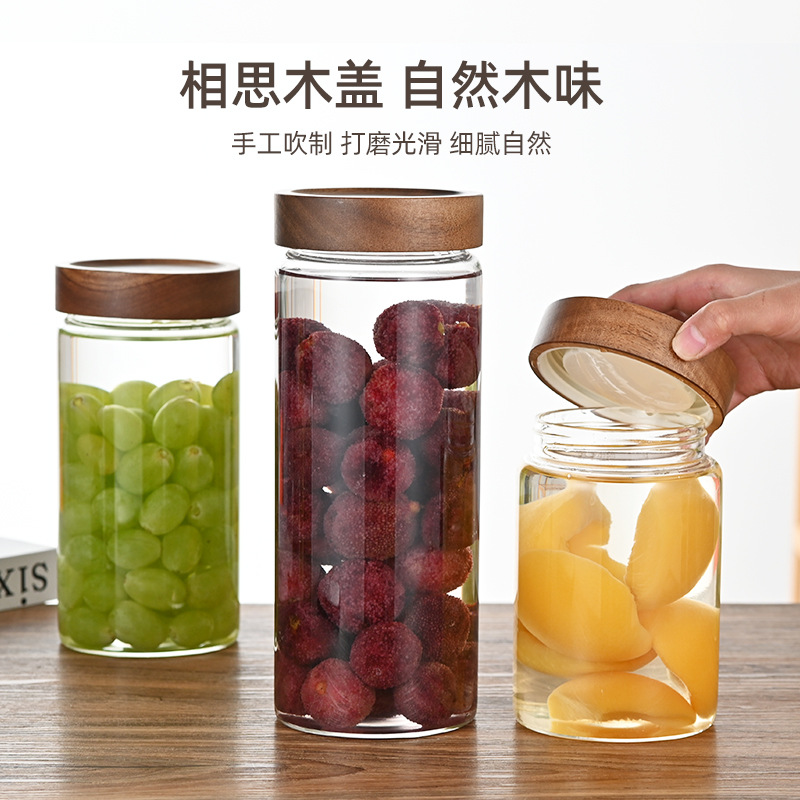 Acacia Wood Glass Storage Jar Kitchen Storage Scented Tea Coarse Grain Sealed Jar Food Grade Glass Bottle Household Storage Jar