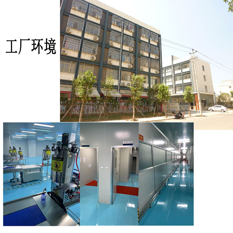 Mugeleen Four-Color High-Gloss Contouring All-In-One Palette Matte Brightening Shadow Nose Shadow Jinhua Makeup Factory Contouring Palette