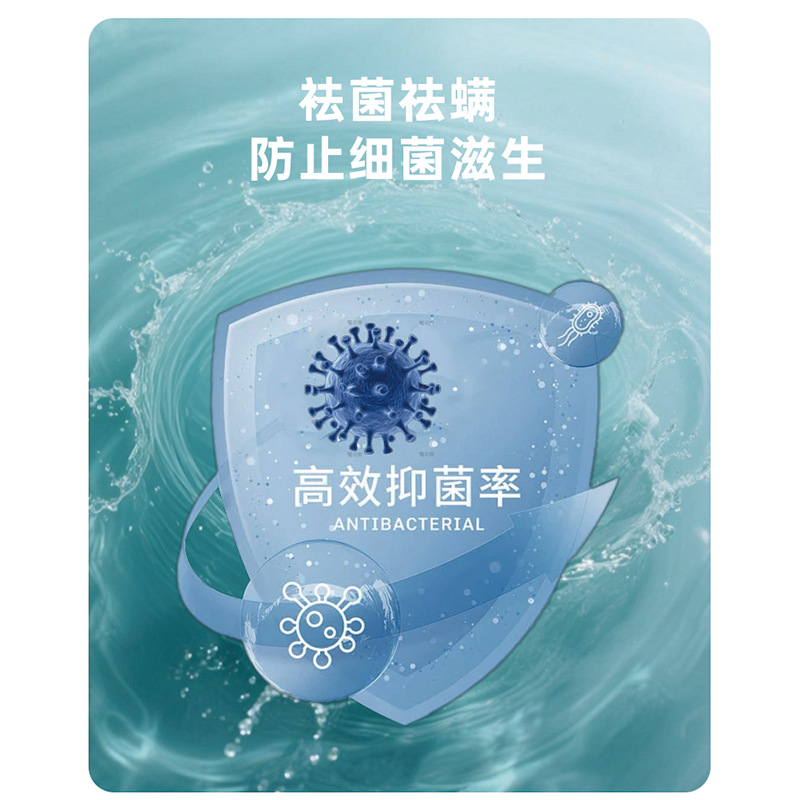 Cross-Border Spot English Version Laundry Tablets Deep Cleaning Nano Super Concentrated Biological Enzyme Detergent Sheet