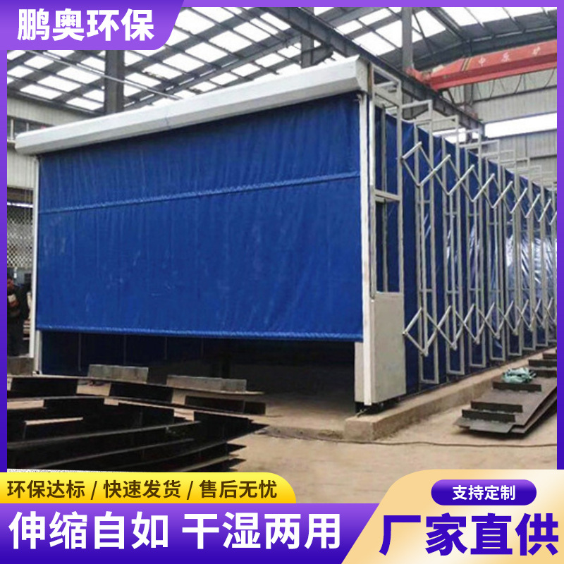 Mobile Telescopic Paint Spray Room Large Track Electric Folding Paint Room Furniture Dust-free Sanding Room Telescopic Room