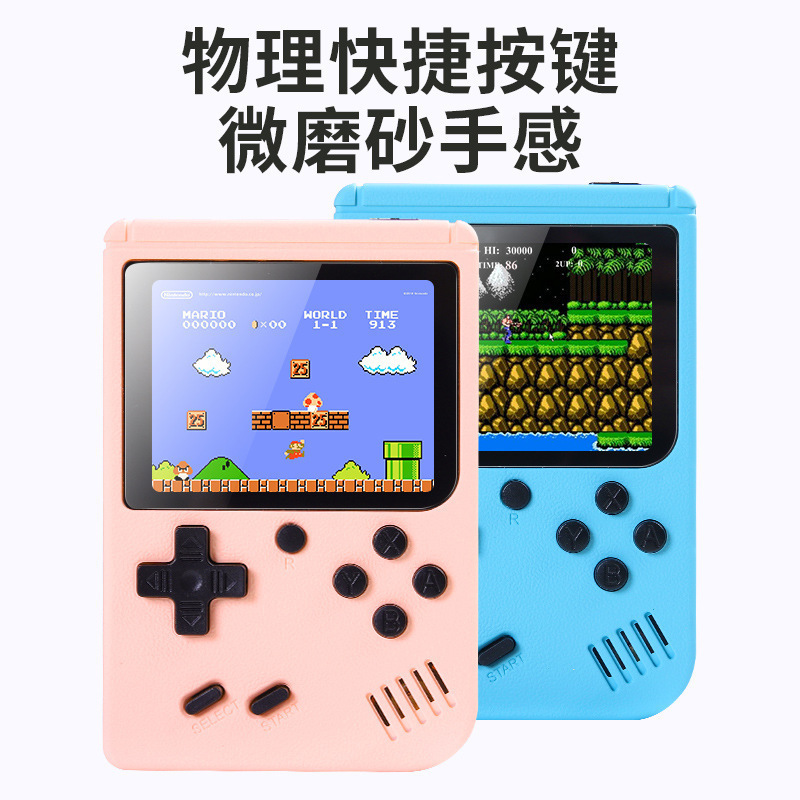 Cross-border handheld game machine Macaron children's students nostalgic toys retro mini classic handheld explosive gift