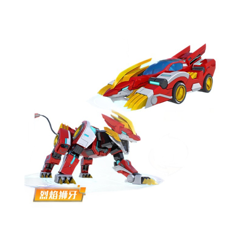 Armor Beast Superman 3 Series Lion King God of War Two-In-One Armor Beast Transformation Robot Series Children's Transformation Toys