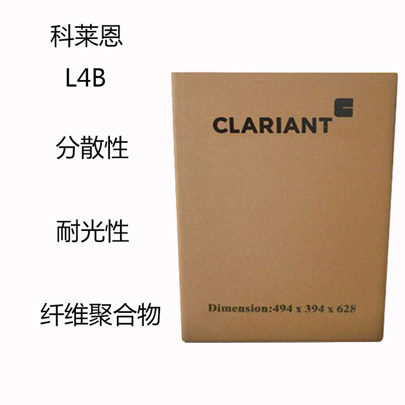 Clerian L4B органический пигмент красный L4B дисперсия светостойкость волокно полимер резиновая пленка