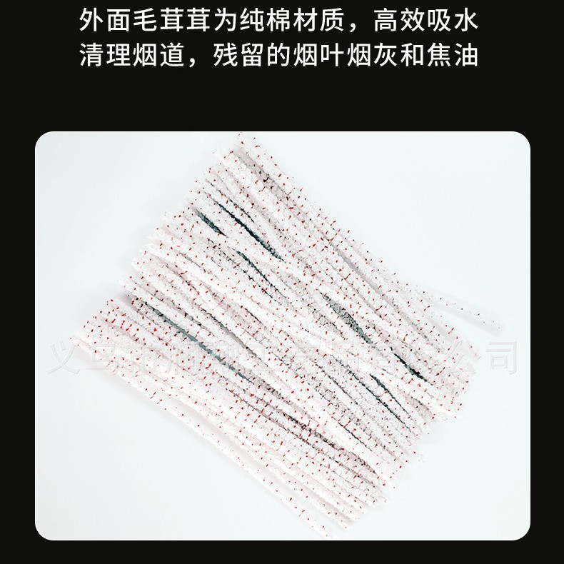Spot manufacturers wholesale White cleaning tampon pipe cleaning rod smoking accessories