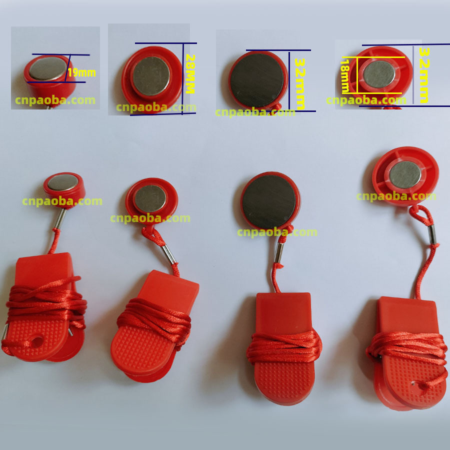 Ключ блокировки безопасности для беговой дорожки, магнитный ключ, аварийный выключатель, аксессуары для замка, универсальный шнур