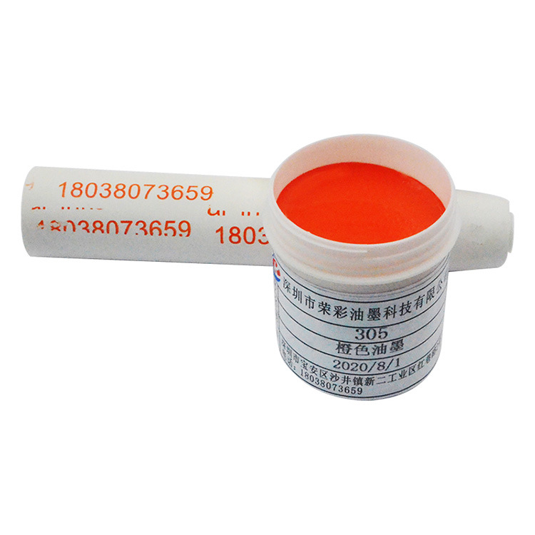 Rubber Feel Paint Ink Tpr Wear-Resistant Applicable Rubber Product Surface Screen Printing Pad Printing Environmentally Friendly Ink