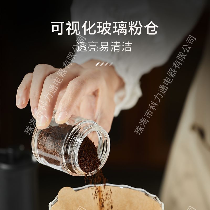 Kolitong Cross-border New Product Household Portable Grinding Coffee Machine Hand Grinding Bean Machine Commercial Hand Brew Coffee Grinder