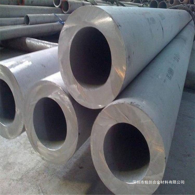 Hpm75 Non-Magnetic Steel Rod Default Item Silicon Iron Consultation Customer Service Mingchuang Copper Alloy