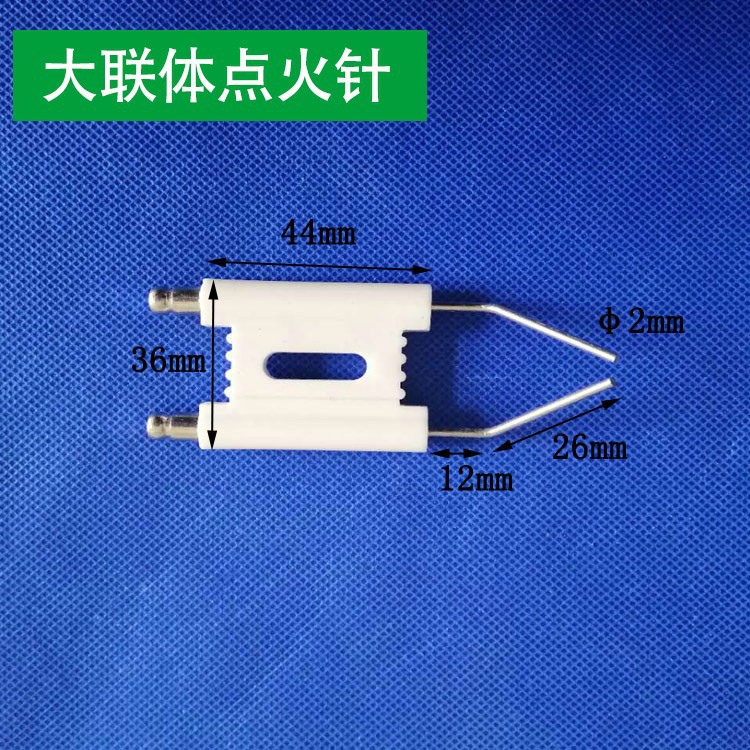 Коммерческая печь Fierce Fire с керамической иглой зажигания, двойной электрод, удлинённый беспроводной дизельный горелка, угольная газовая плита
