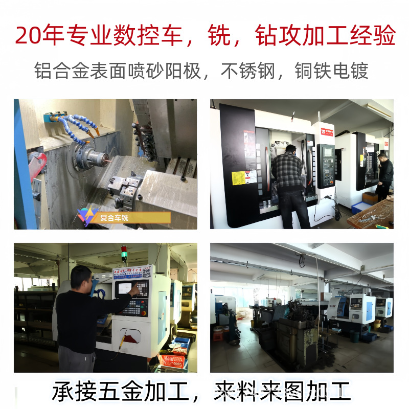 Micro SLR camera stabilizer handle 3/8 screw 5/8 microphone bracket flash 1/4 handheld grip