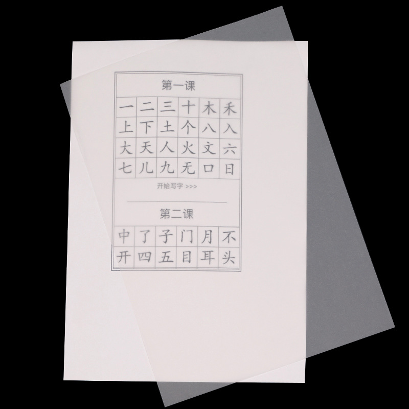 Tracing Paper A4/A5, Tracing Paper, Butter Paper for Tracing, Food Packaging Paper, Architectural Design