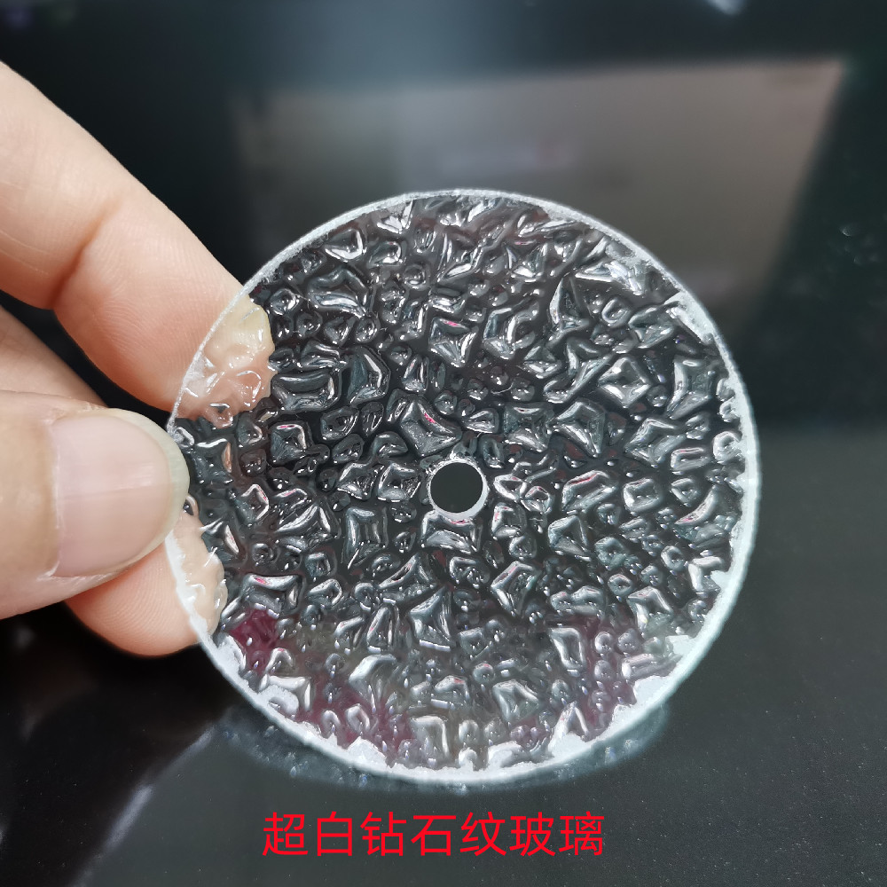 Manufacturer Customized Starry Sky Projection Embossed Glass Diamond Pattern Embossed Glass Projection Optical Lens Water Pattern Sheet