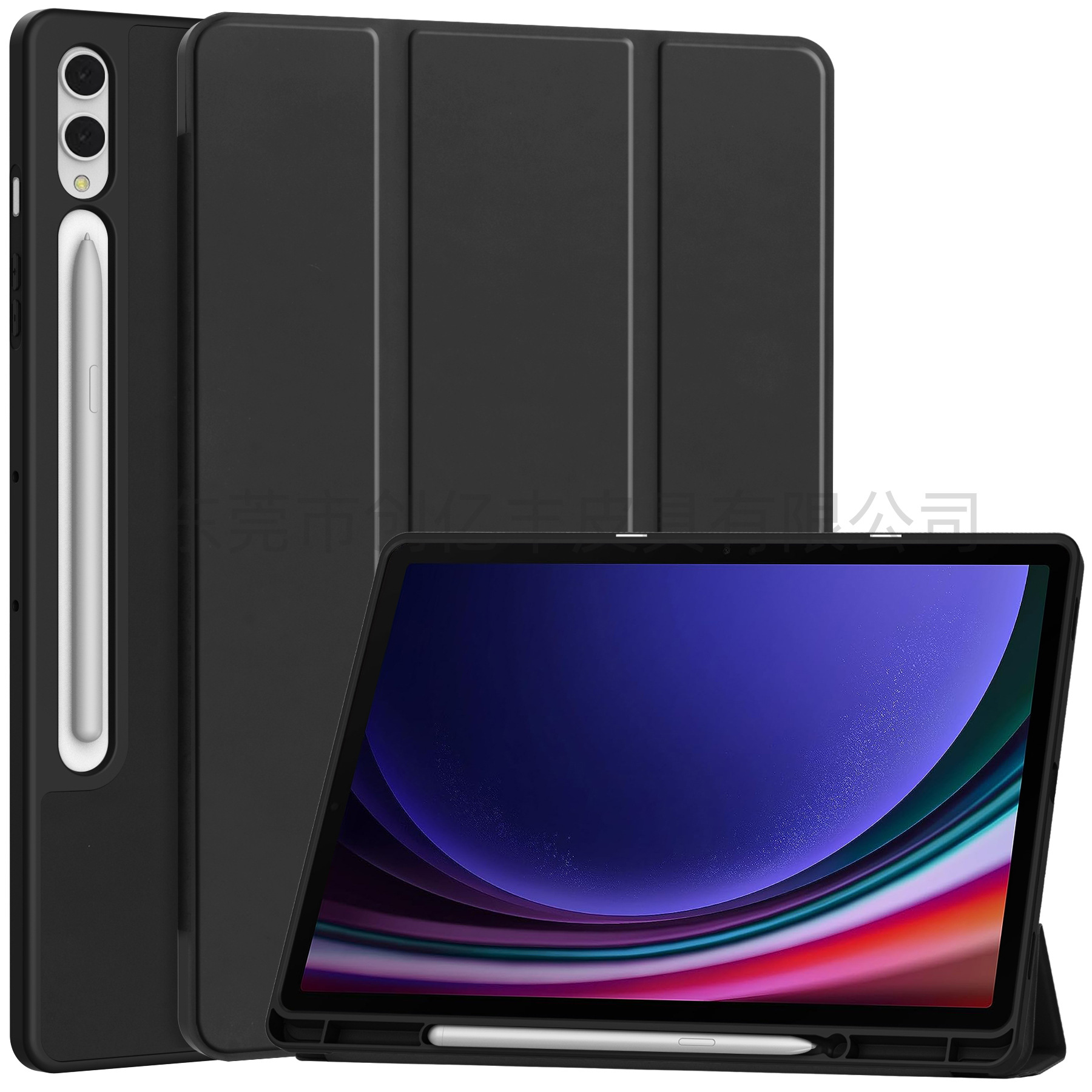 Для планшета Samsung S10FE /13.1 S9/S10 S9/S10 S9U/S10U