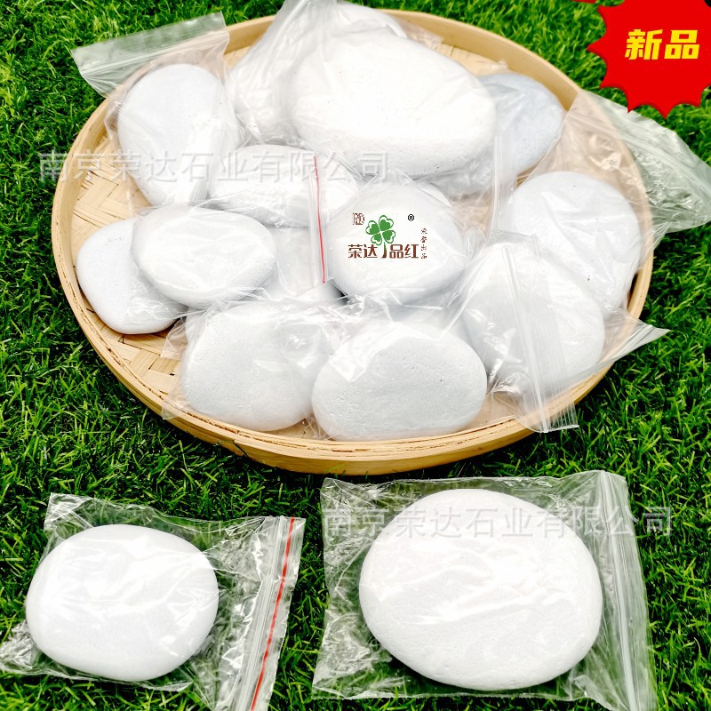 Cross-Border White Stones Brushed with White Background for Children's DIY Handmade Stone Painting Pebbles Hand-Painted Materials