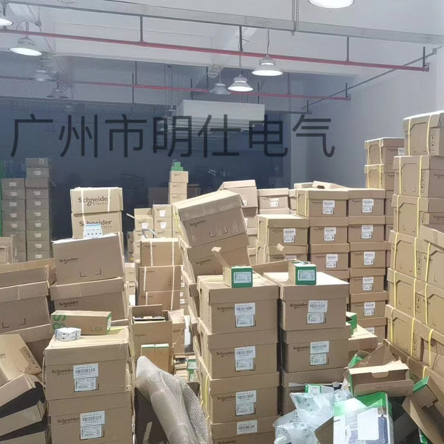 Textile Automation Machinery Atv310Hu15N4E Shinaide Inverter Protection Motor Overload Protection