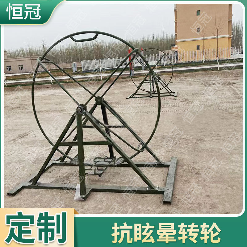 Производитель, индивидуальная противовертолетная роликовая спортивная экипировка, тренировка полета, бегун, вращающаяся расширяющаяся физическая тренировка