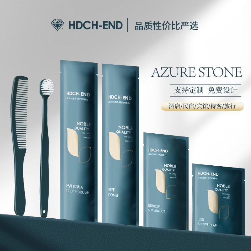 Набор одноразовых туалетных принадлежностей для гостиницы, специальная зубная щетка с зубной пастой, оптовая продажа с логотипом