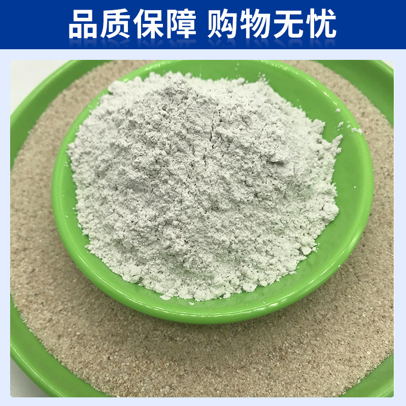 Factory Direct Supply of High Content Potassium Sodium Feldspar Powder for Ceramics, Glass Industry Enamel Glaze, Water-Washed Feldspar Powder