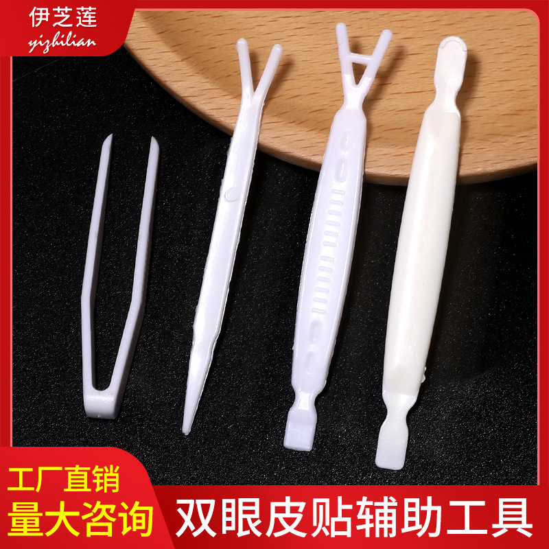 Патч для двойных век, формирующая палочка, вспомогательный инструмент, оптовая продажа