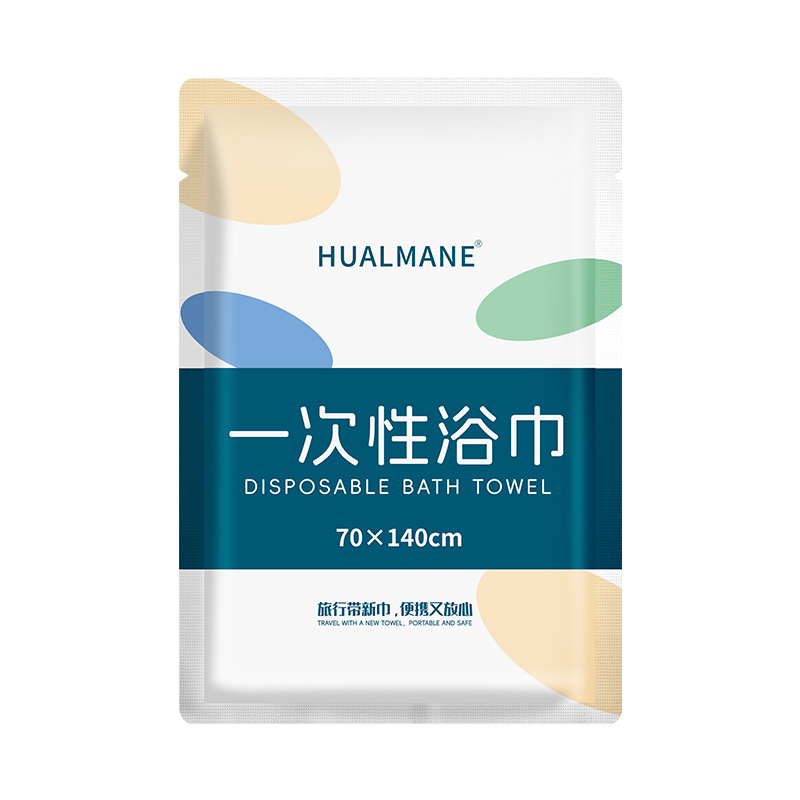 Disposable Bath Towel Separate Packaging Extra Thickened Hotel Special Disposable Towel Special for Beauty Salon Barber Shop