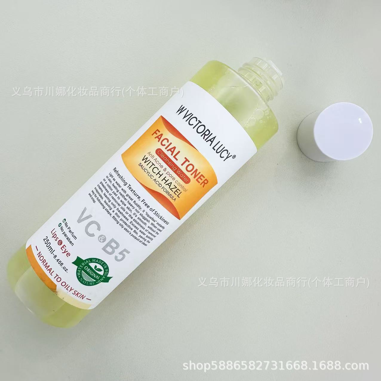 Тонер для лица W Victoria Lucy Cross-Border Amazon Популярный перед макияжем