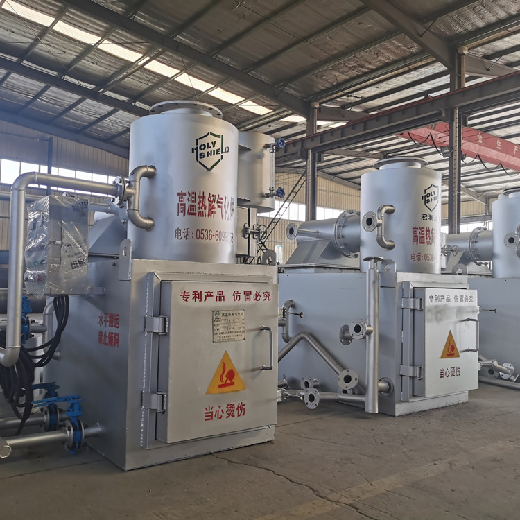 1 Ton Industrial Garbage Incinerator Equipment Factory Waste Foot Material Small Incinerator Garbage Incinerator Equipment